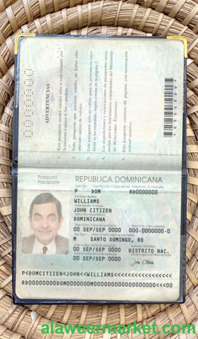 Dominican Republic pass photo look